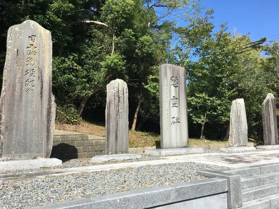 慰霊碑？