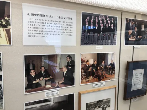 田中内閣外相として