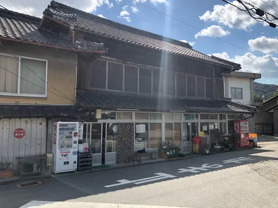 食料品店