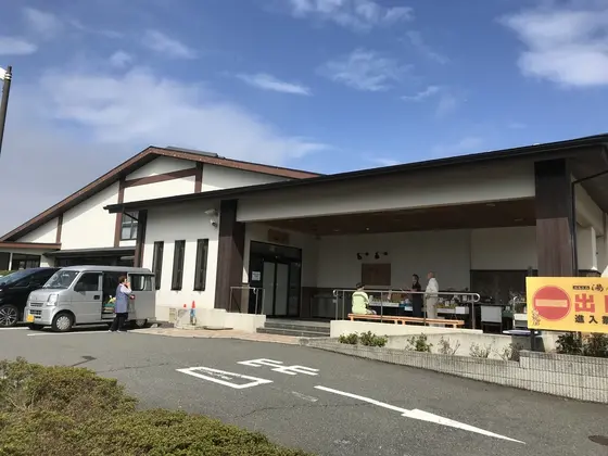 湯乃市全景