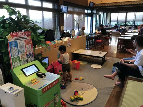 嫌な予感は的中
