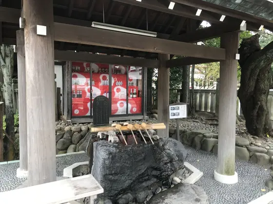 手水舎も勿論有ります。