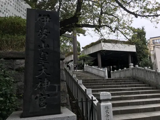 とても珍しい神宮です