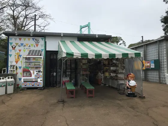 売店ですね。