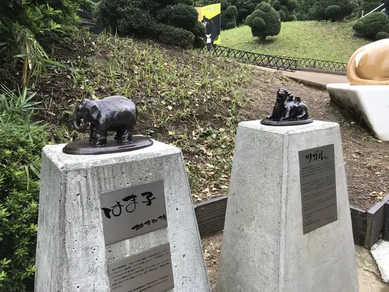 はま子さんとツガルさん