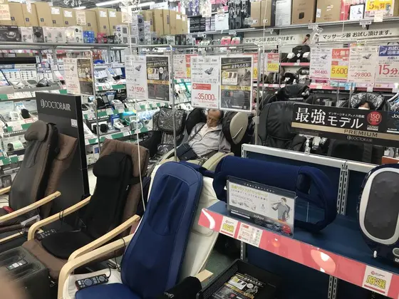 スポット内のおすすめ
