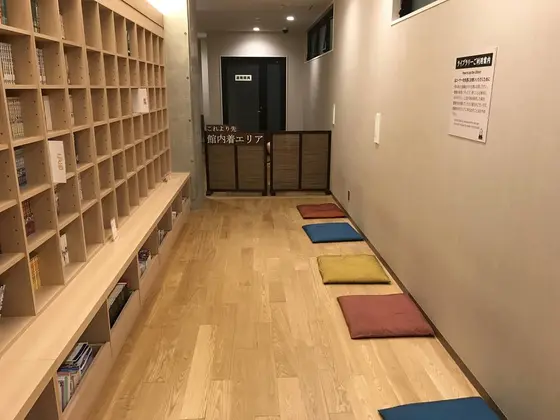 ライブラリーです。