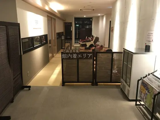 岩盤浴は一つです。
