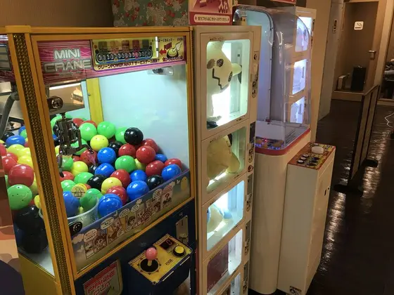 申し訳のガチャやらなんやら