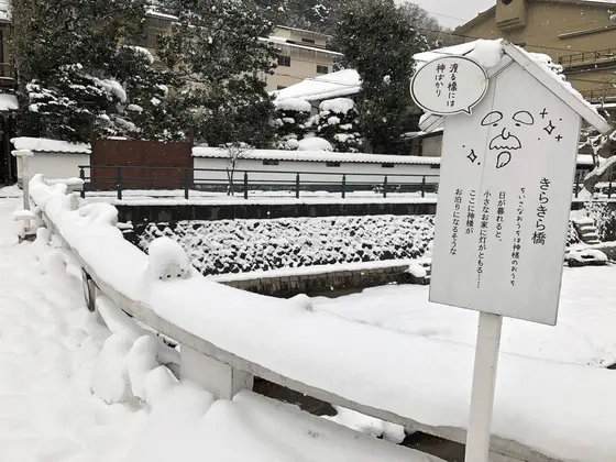 看板おじさん👴🏻