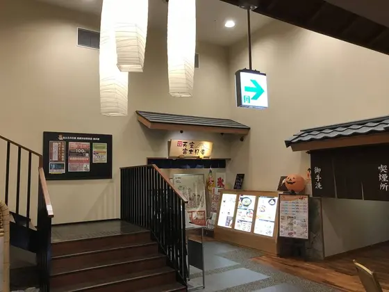 空間演出は良いです。