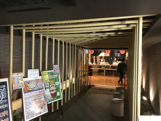 雰囲気のあるエントランス