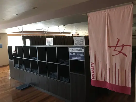 女性専用レストルーム