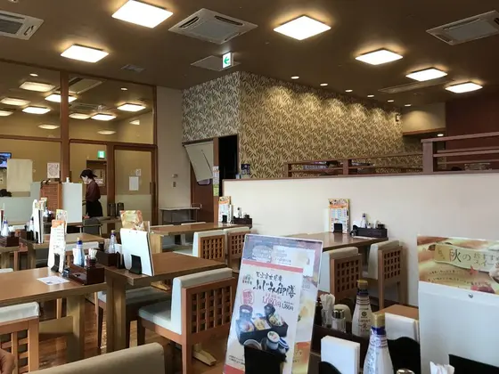 広い店内