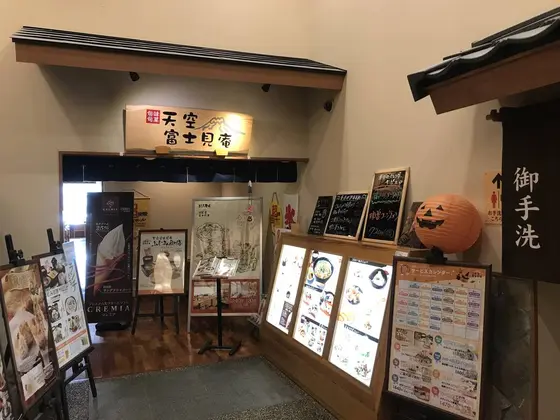 レストラン入り口