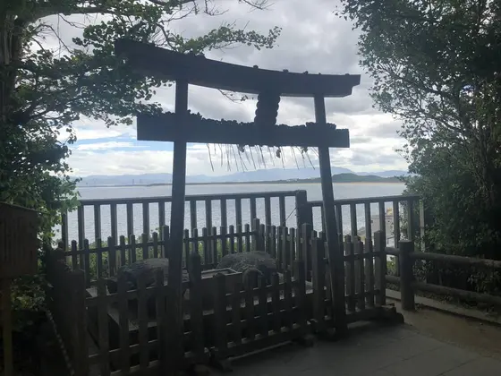 遥拝所
