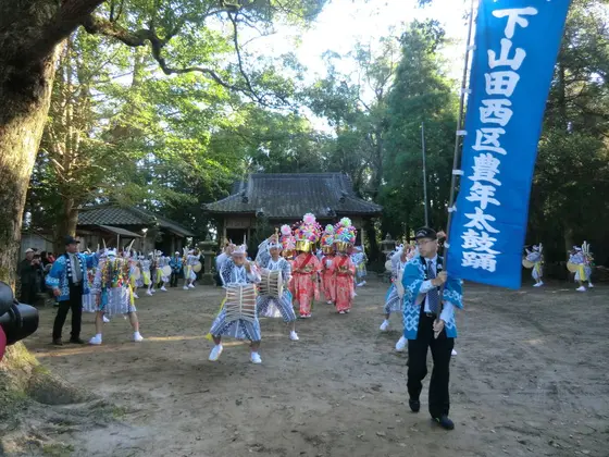 竹屋神社がスタート