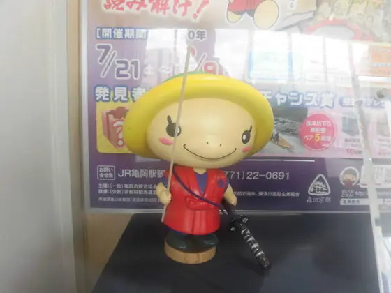 明智かめまる