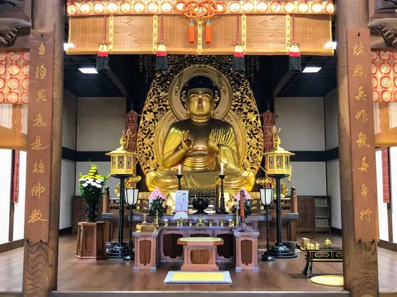 釈迦如来