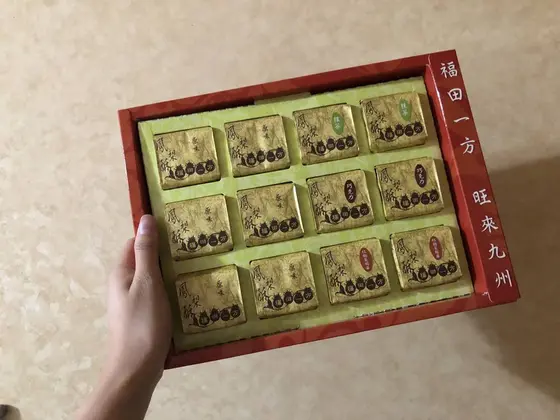 パイナップルケーキ