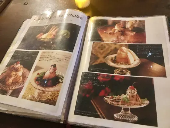スポット内のおすすめ
