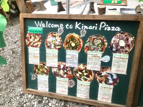 スポット内のおすすめ