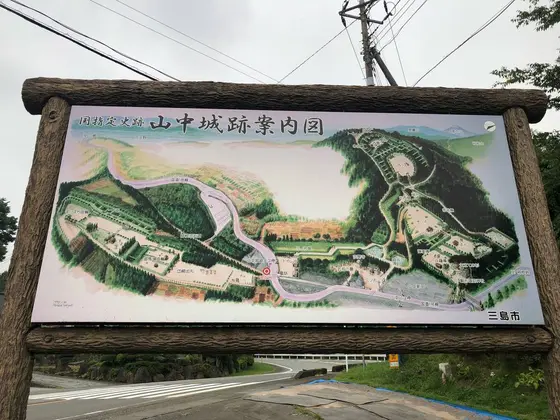 全体図