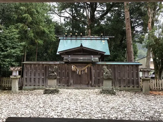 産田とは