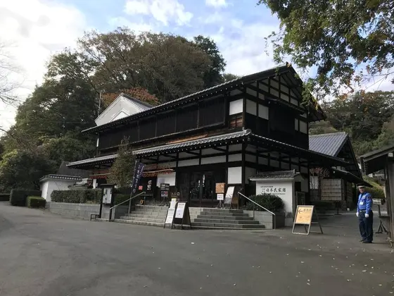 入園料は500円