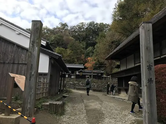 宿場町風味のエリア