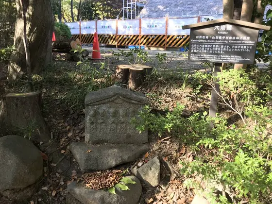 可愛いお地蔵さん