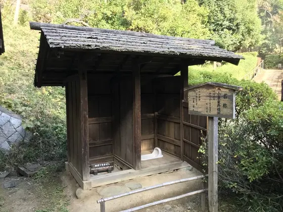 こんなモノまで再現しなくてもw