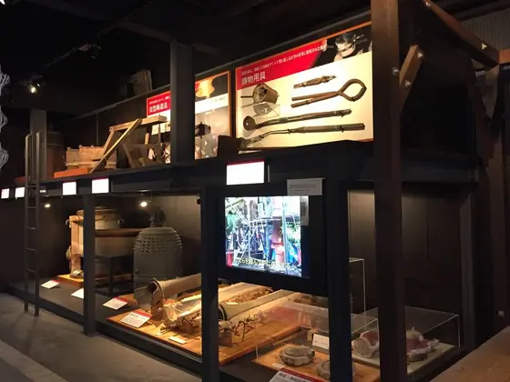 スポット内のおすすめ