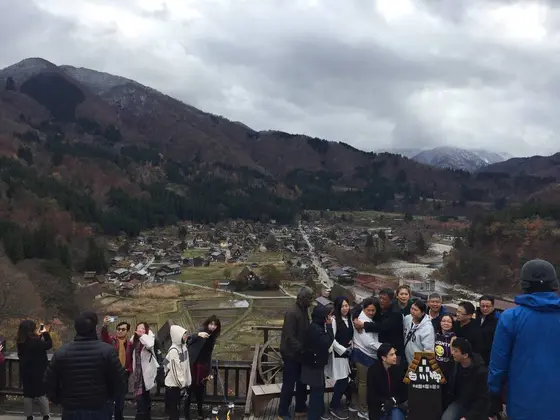 荻町天守展望台