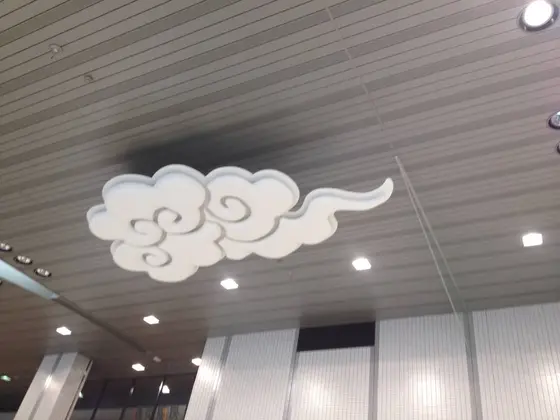 八雲