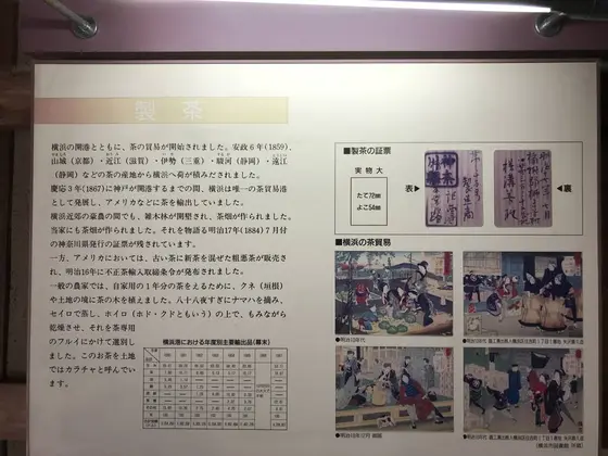 説明書きも多く、勉強になります。