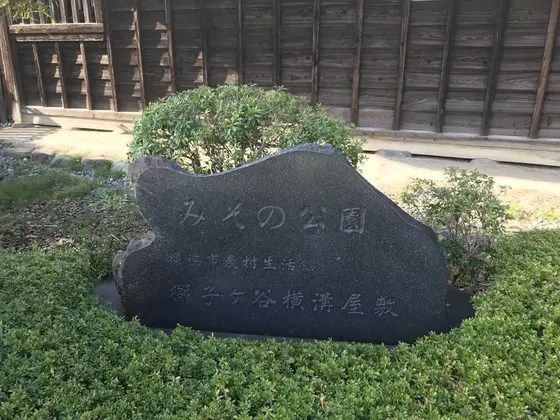 お約束なので一応