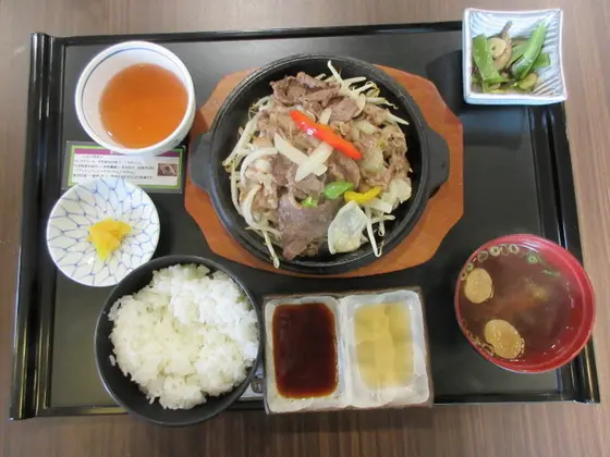 たじまぎゅさら定食