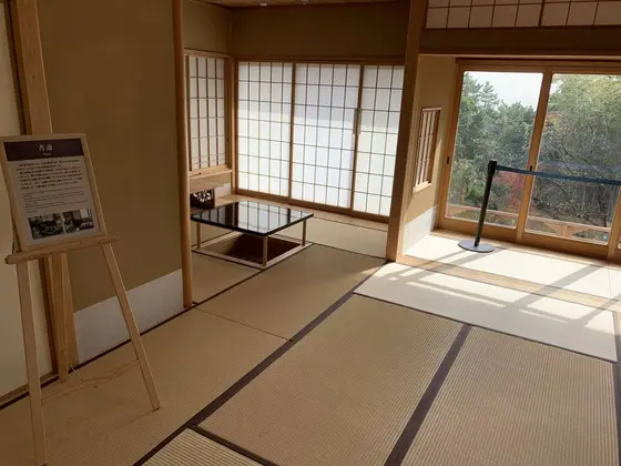 書斎