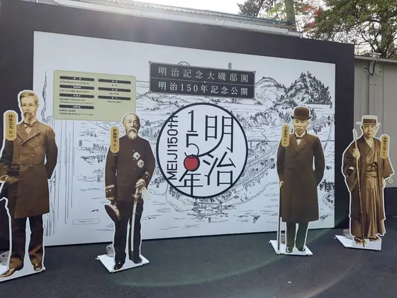 四人
