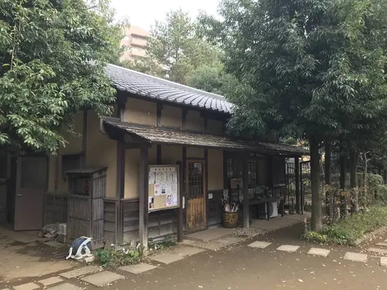 古民家園事務所？