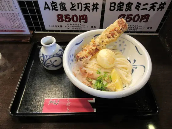 ぶっかけ