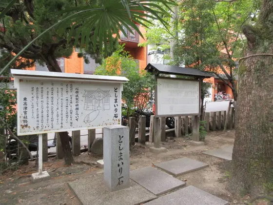 境内の雰囲気