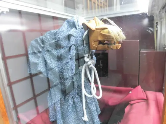 獅子舞