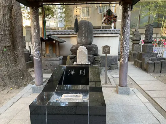 鼠小僧の墓