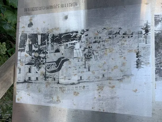 辰野金吾の国技館