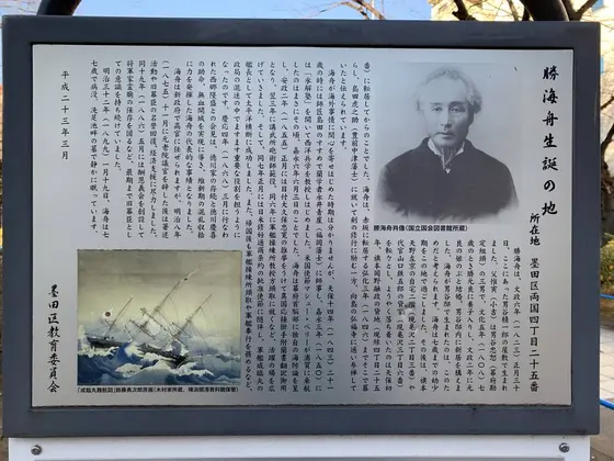 解説