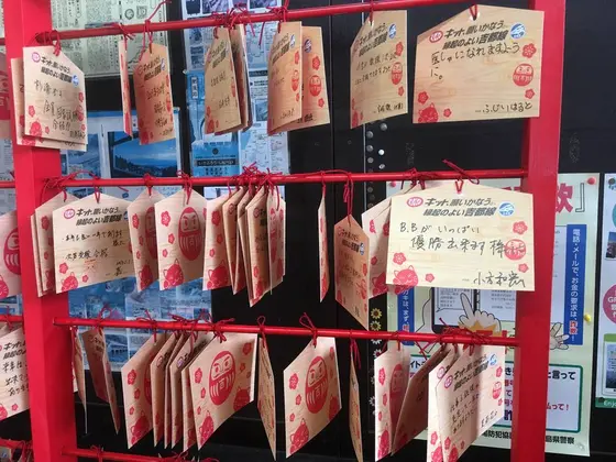 スポット内のおすすめ