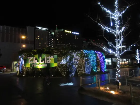 イルミネーション