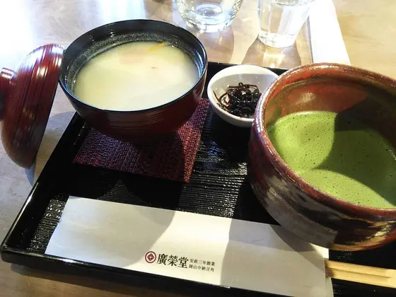 お正月らしく「お雑煮」を💗